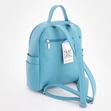 Рюкзак Саломея 1020 фактурный морская волна