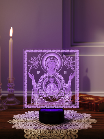 Светильник 