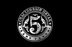 Силиконовый молд 
