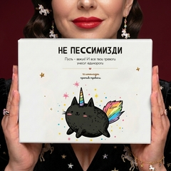 Набор 12 шоколадок 