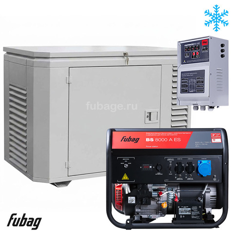 Бензиновый генератор в зимнем кожухе с блоком АВР Fubag BS 8000 A ES/1200SCW RAL 7035