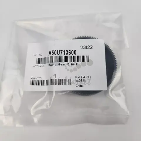 Шестерня поворотная /2 104T для Konica Minolta AccurioPress C1060, C1070, C2060, C4070, C4080, C4065 A50U713600.