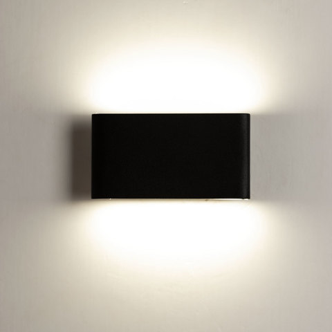 Уличный светильник Arte Lamp Largo A2505AP-2BK