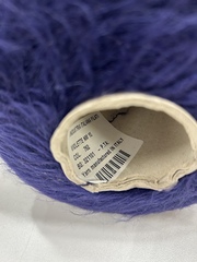 Суперкидмохер 31% Industria Italiana Filati VIOLETTE 1500 фиалковый сине-фиолетовый