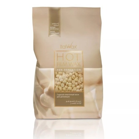 Воск горячий (пленочный)  ITALWAX Белый шоколад гранулы 1 кг