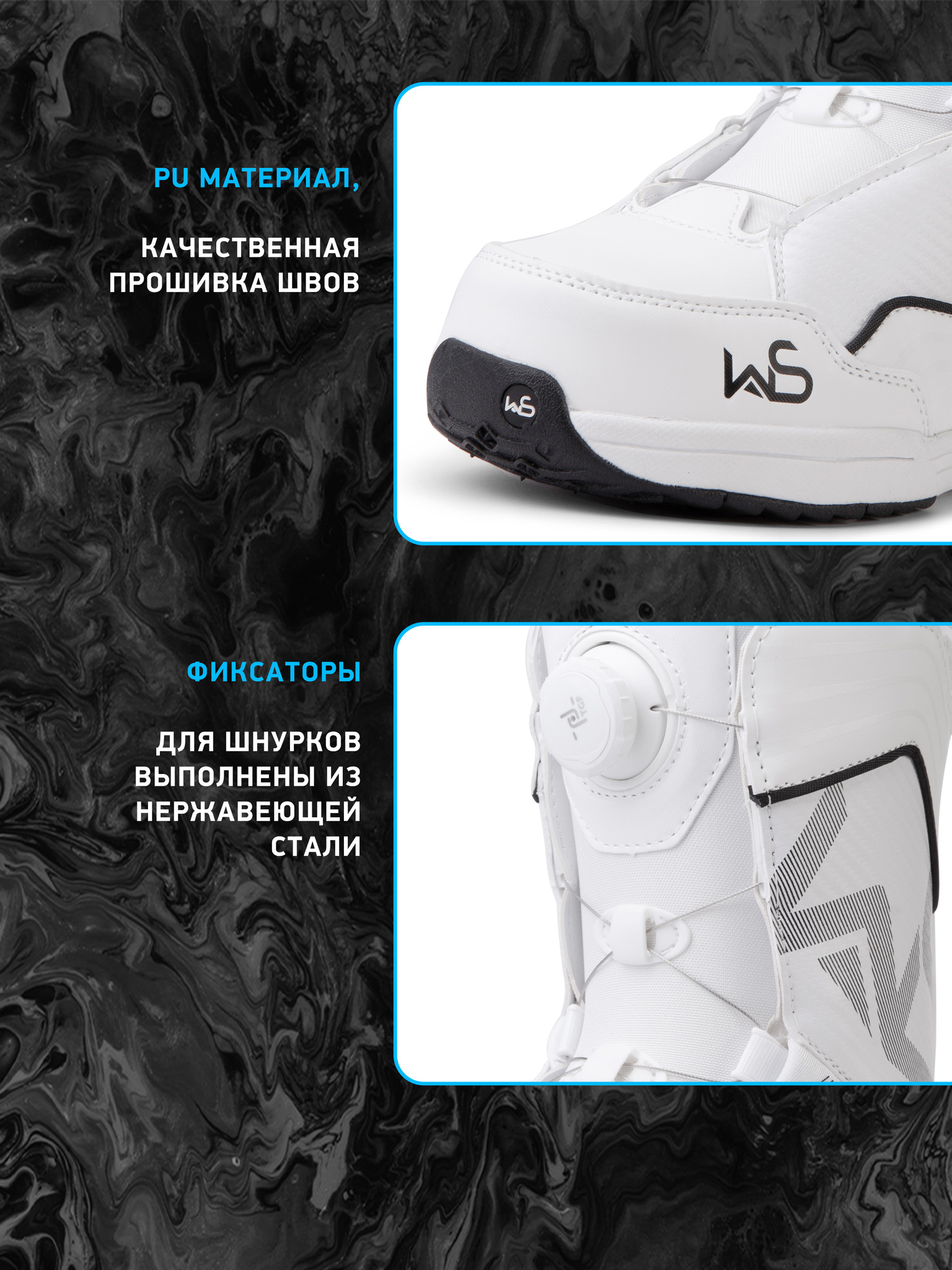 Ботинки сноубордические EasyRider 2100 White - Ботинки сноубордические | iRide shop фото 6