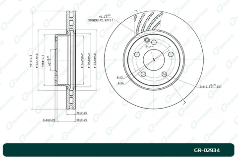 Диск тормозной вентилируемый G-brake  GR-02934