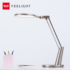 Умная настольная лампа Yeelight Serene Eye-friendly Desk Lamp Pro с заботой о зрении YLTD04YL