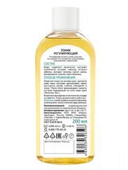 Тоник Регулирующий для жирной кожи, Нежный Лен, 200 мл