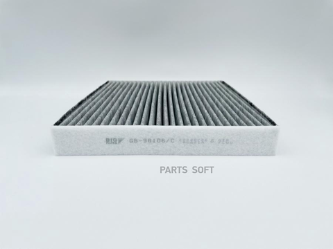 Фильтр салонный угольный BIG  GB-98106/C