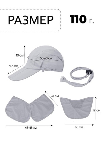 Картинка кепка Skully Wear YFM-209 army green - 3