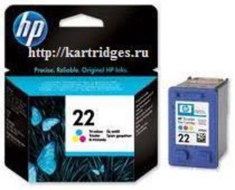 Картридж Hewlett-Packard (HP) C9352AE №22