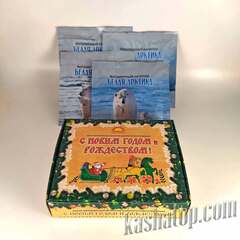 Подарочный набор напитков 'С Новым Годом и Рождеством!' 'Гелиос', 100г
