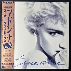 Madonna - True Blue - Super Club Mix (Япония 1986г.) 12