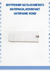 Удлинитель для бюстгальтера на 1 крючок, черный