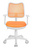 Кресло Ch-W797/OR/TW-96-1 (оранжевый) Бюрократ