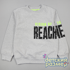 серый меланж
