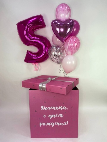 Набор шариков в коробке #40