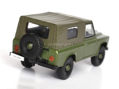 ARO 240 green 1:43 DeAgostini Masini de legenda #2