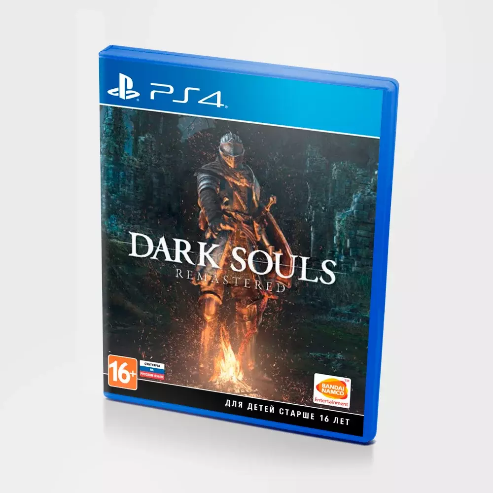 Dark Souls ps4 диск. Dark Souls Remastered ps4. Dark Souls 4 ps4. Dark Souls Remastered 3 ps4. Купить дарк соулс 1