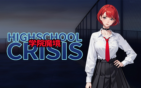 Gakuin Makyo ~High School Crisis~ (для ПК, цифровой код доступа)