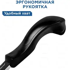 Скобоудалитель КОБАЛЬТ для всех типов и размеров скоб, метал. корп., пласт. рук-ка, фиксатор скобы