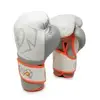 Перчатки Rival RS80V Impulse White Orange