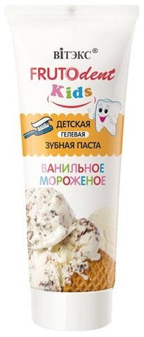 Витекс FRUTOdent Kids Детская гелевая зубная паста ВАНИЛЬНОЕ МОРОЖЕНОЕ(без фтора) 65мл