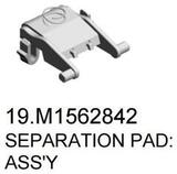 Разделяющая пластина в сборе Ricoh M1562842