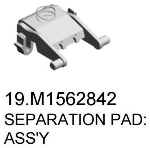 Разделяющая пластина в сборе Ricoh M1562842