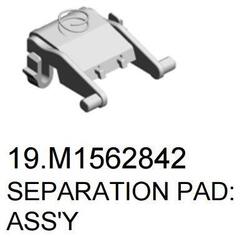 Разделяющая пластина в сборе Ricoh M1562842