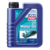 Минеральное моторное масло для водной техники Marine 2T Motor Oil - 1 л