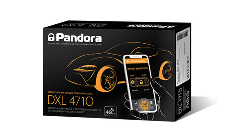 Автомобильная сигнализация Pandora DXL 4710