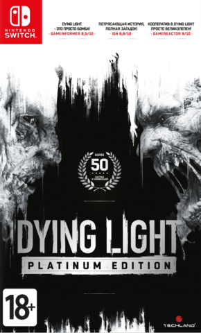 Dying Light: Platinum Edition (Nintendo Switch, интерфейс и субтитры на русском языке)