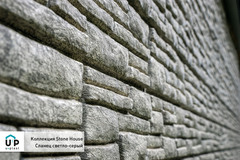 Фасадная панель Ю-пласт Стоун-Хаус Сланец Светло-серый 2*0,225мм 0,45м2