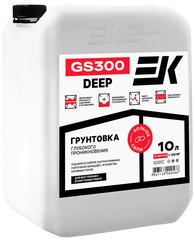 Грунтовка глубокого проникновения ЕК GS 300 DEEP (10Л) //