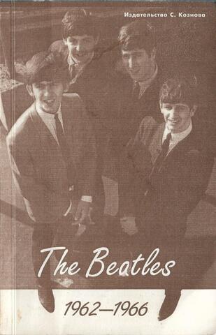The Beatles 1962-1966.