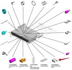 Разделяющая пластина в сборе Ricoh M1562842