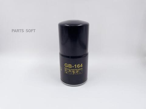 Фильтр масляный BIG  GB-164