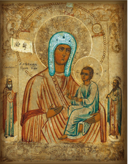 Пресвятая Богородица Хлебная