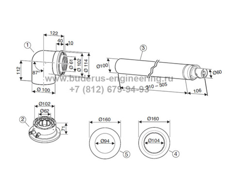 Дымоход Комплект ∅60/100 горизонтальный, с адаптером для Buderus Арт.7738112498