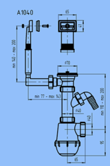 Сифон Ани Грот 1 1/2