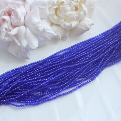 Бусины стеклянные сапфировые круглые 2 мм, К160