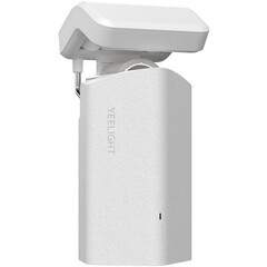 Умный мотор для карниза Yeelight Sunfish-O2-track dual motor YLCDJ-0009-2