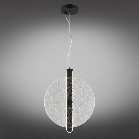 Подвесной светодиодный светильник Aployt Lorentayn APL.328.26.11