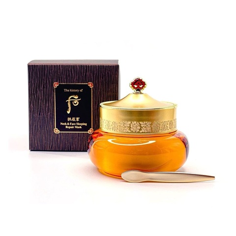 The History of Whoo Neck and Face Sleeping Repair Mask