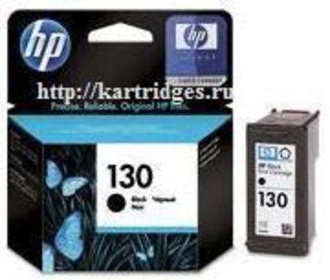 Картридж Hewlett-Packard (HP) C8767HE №130