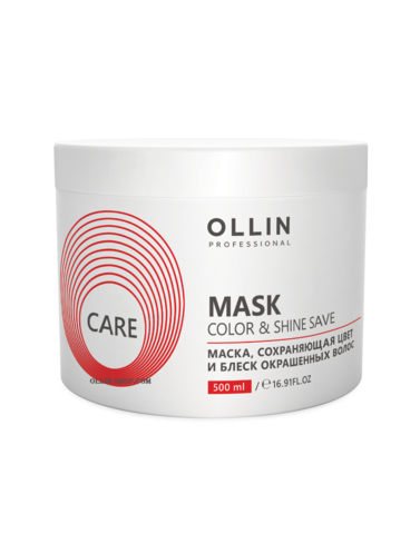 OLLIN care маска, сохраняющая цвет и блеск окрашенных волос 500мл/ color&shine save mask