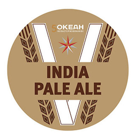 Пиво  5 Океан IPA