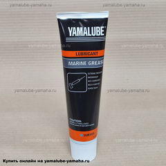 Yamalube, Смазка на основе литиевого мыла для ПЛМ и водной техники, 284 г